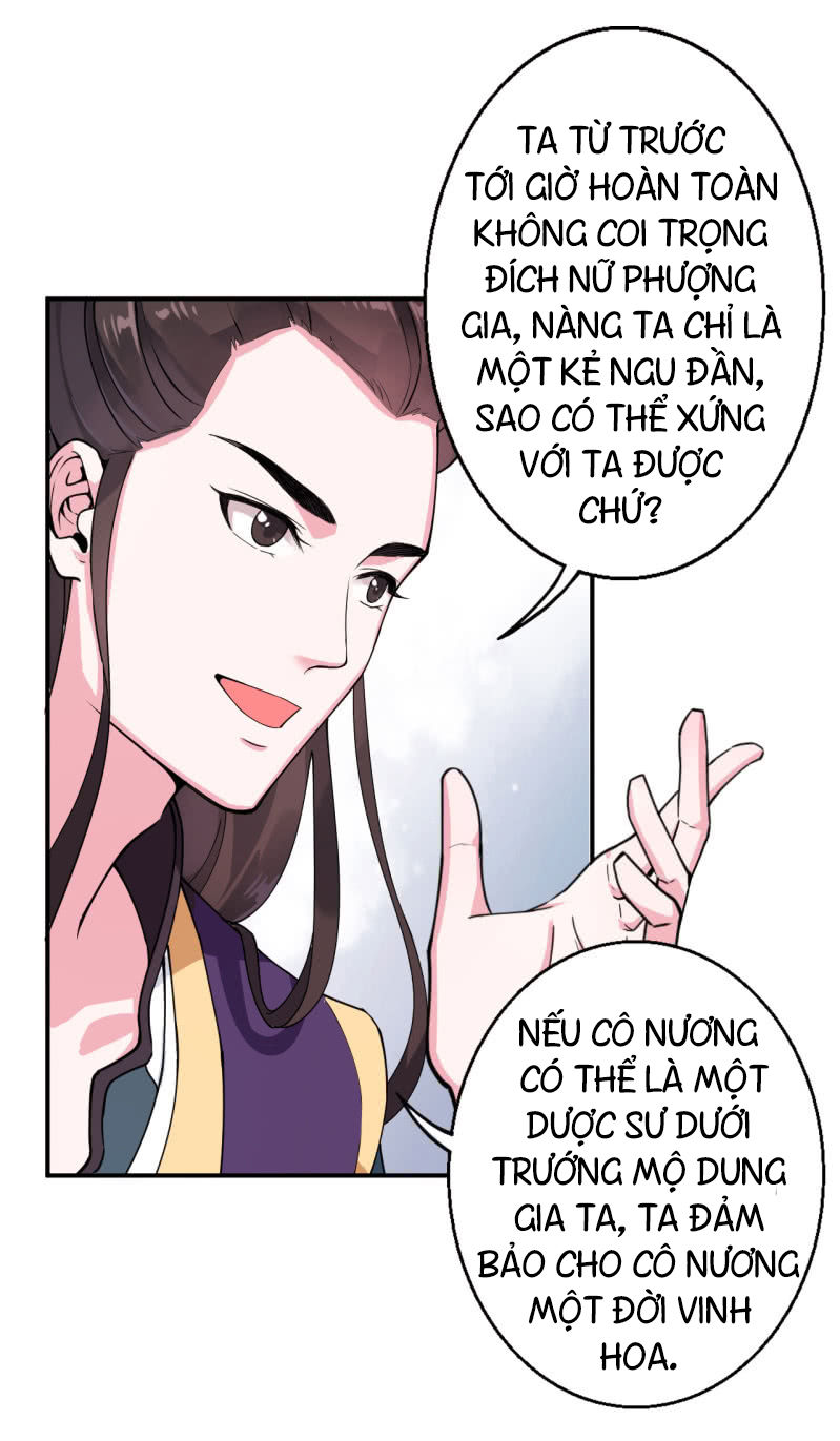 Tà Y Cuồng Thê Chapter 22 - Trang 7