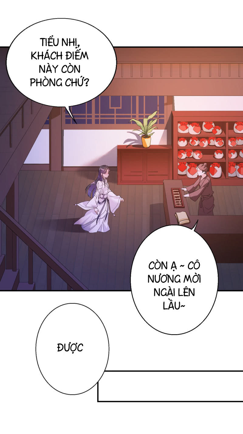 Tà Y Cuồng Thê Chapter 23 - Trang 12