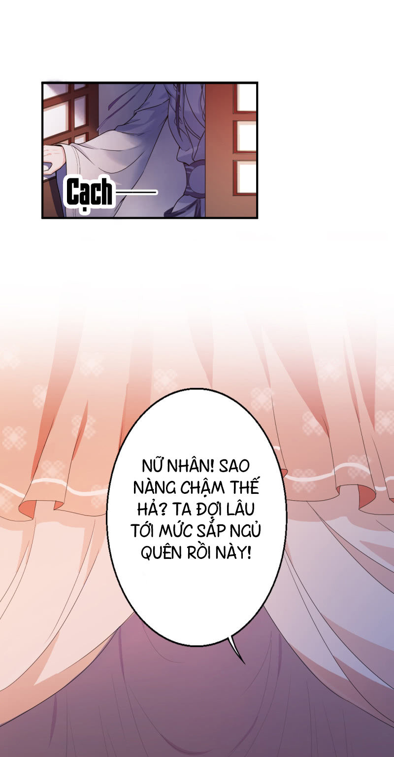 Tà Y Cuồng Thê Chapter 23 - Trang 13