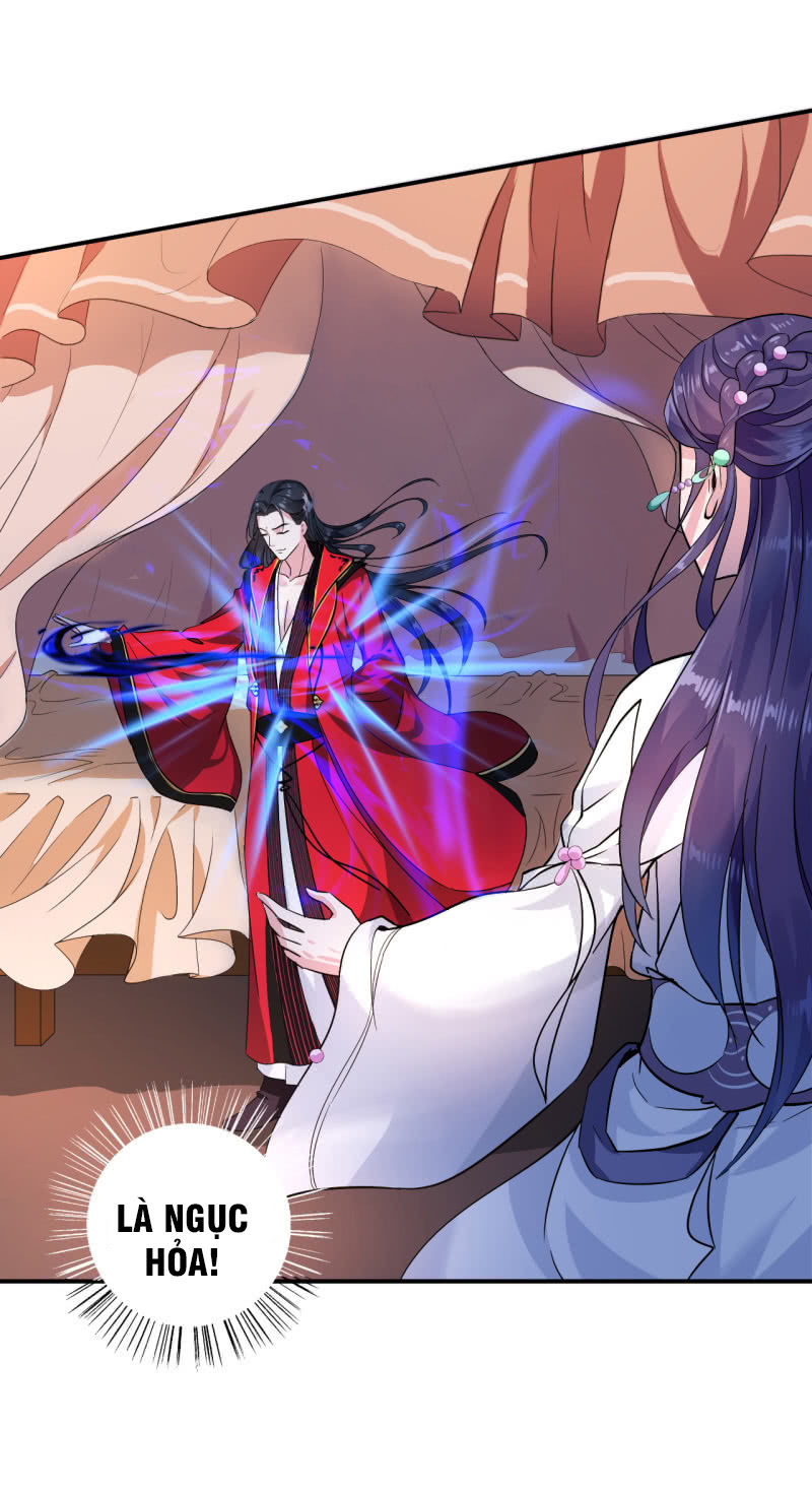 Tà Y Cuồng Thê Chapter 23 - Trang 21