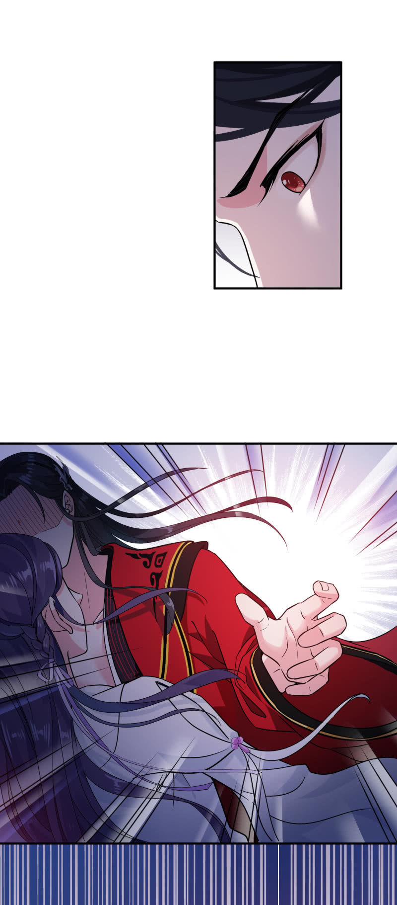 Tà Y Cuồng Thê Chapter 23 - Trang 28