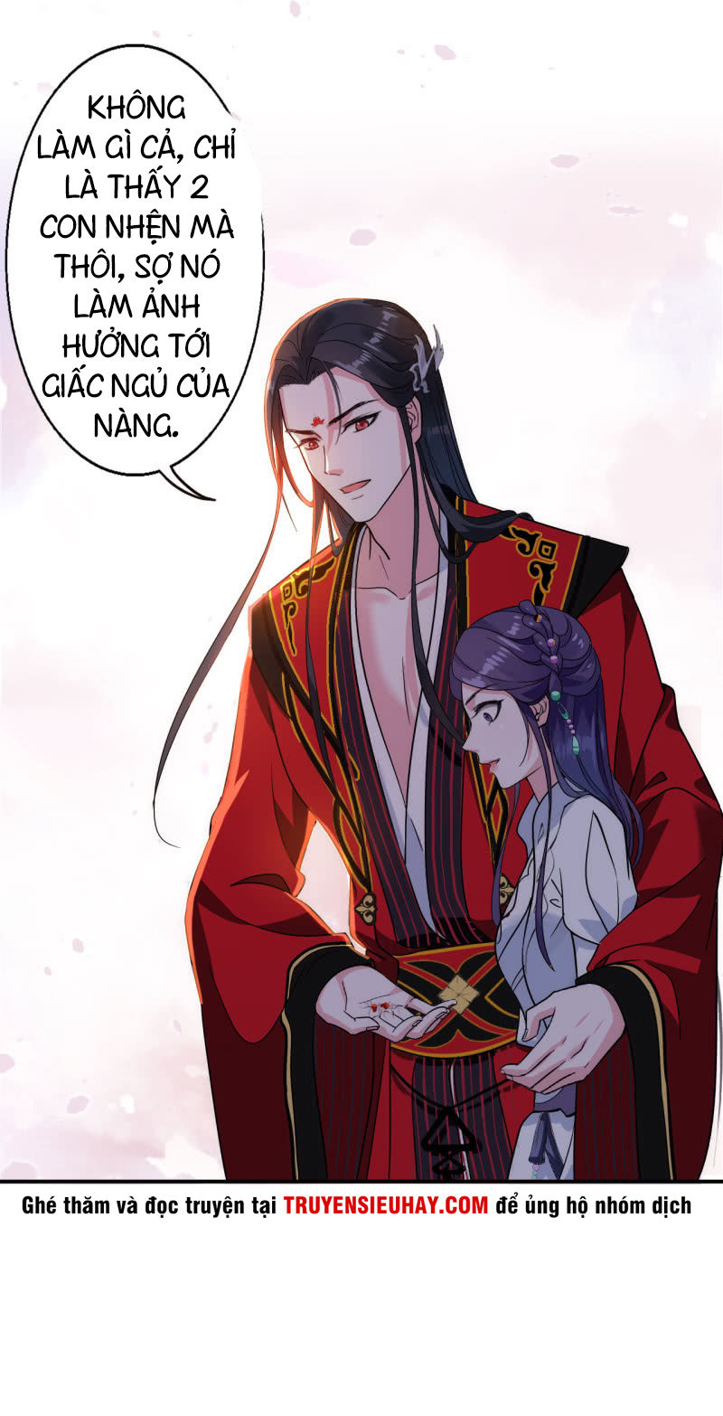 Tà Y Cuồng Thê Chapter 23 - Trang 31