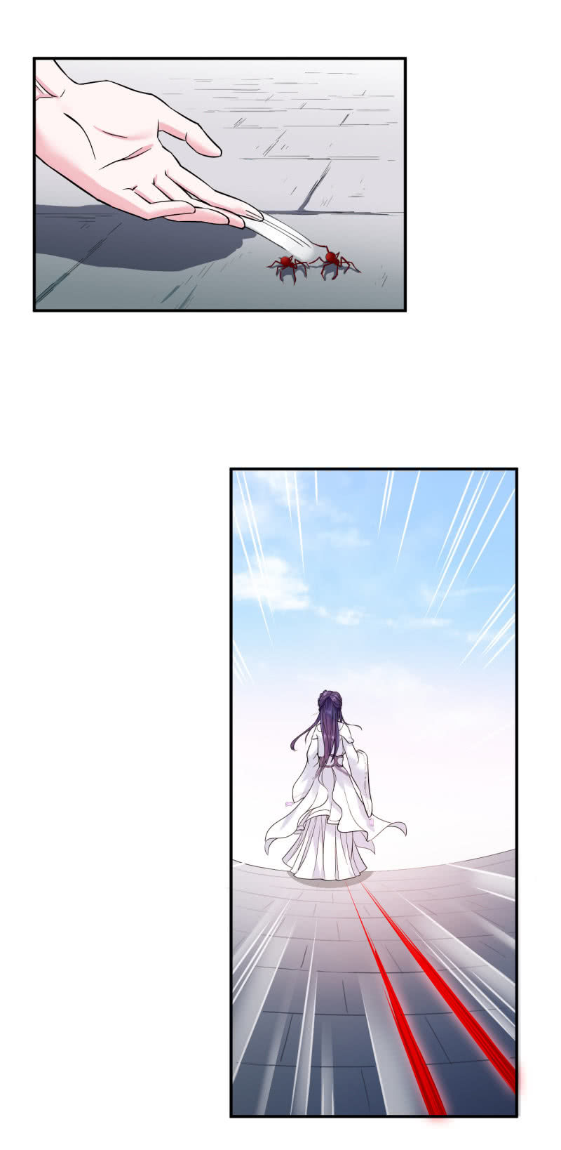 Tà Y Cuồng Thê Chapter 23 - Trang 7