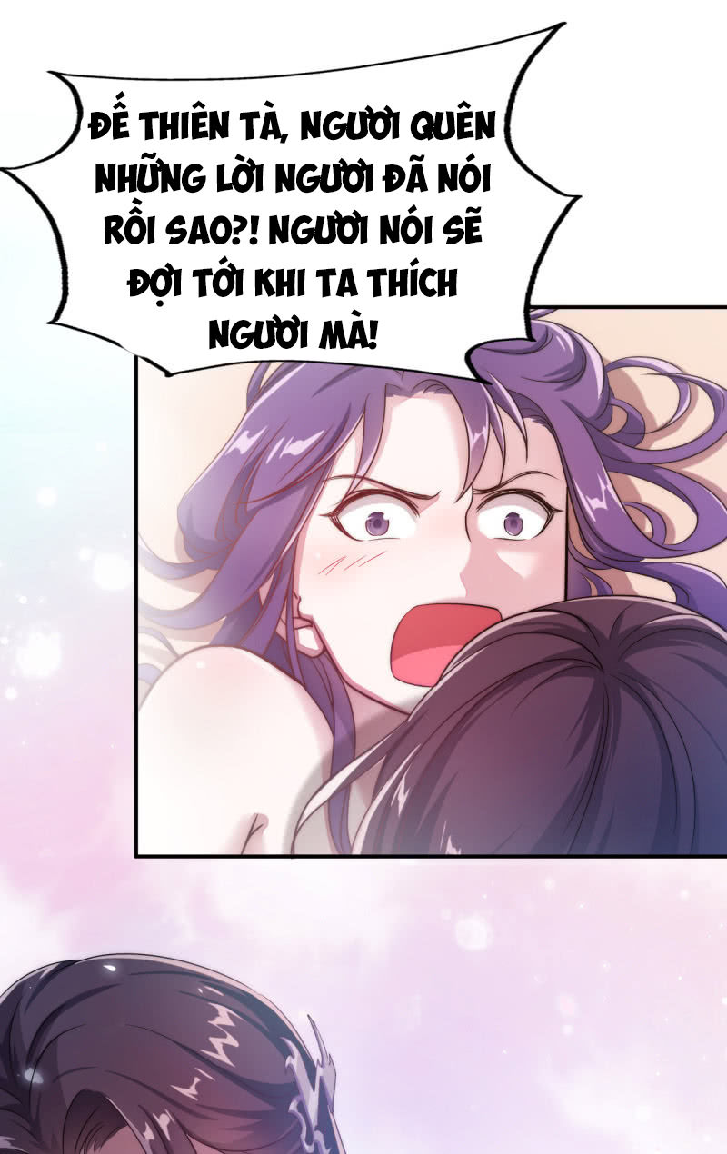 Tà Y Cuồng Thê Chapter 24 - Trang 12