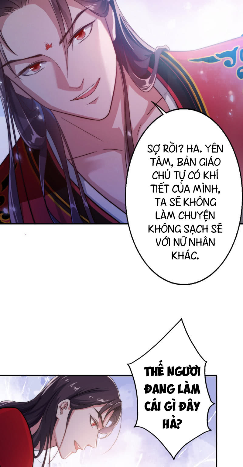 Tà Y Cuồng Thê Chapter 24 - Trang 13