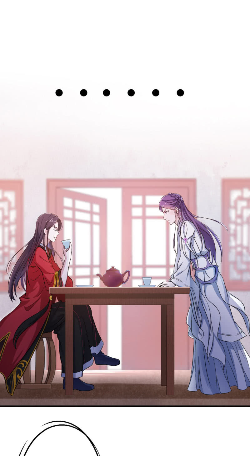 Tà Y Cuồng Thê Chapter 24 - Trang 23