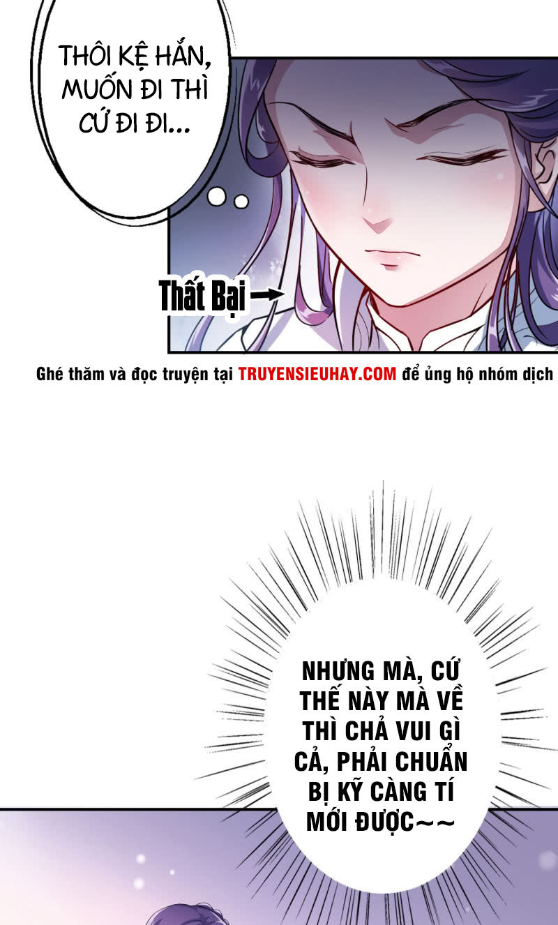 Tà Y Cuồng Thê Chapter 24 - Trang 24