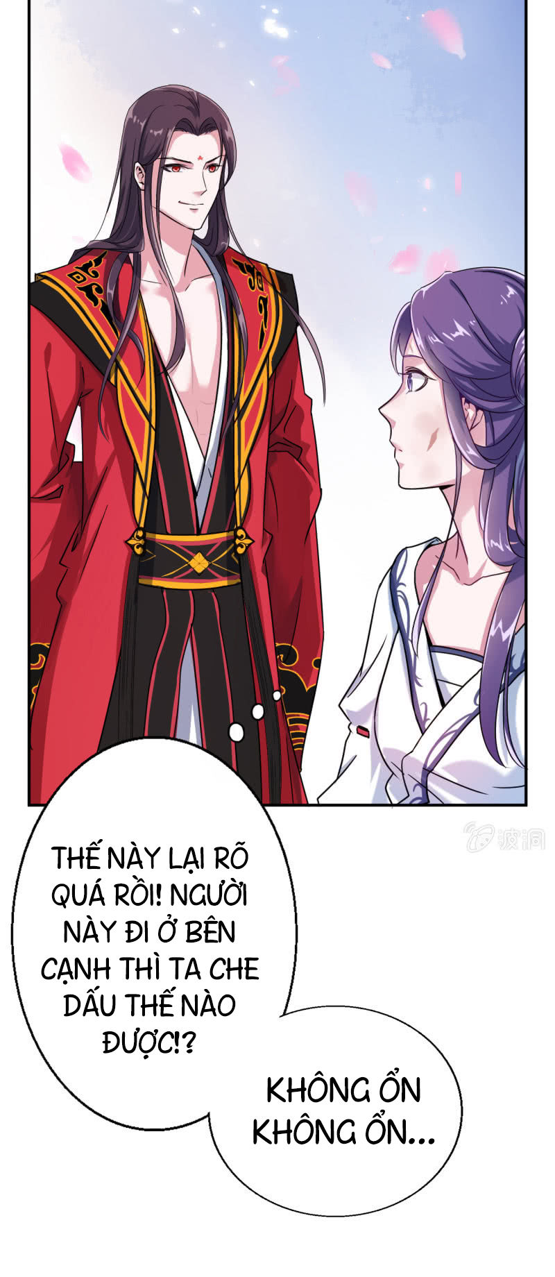 Tà Y Cuồng Thê Chapter 24 - Trang 30