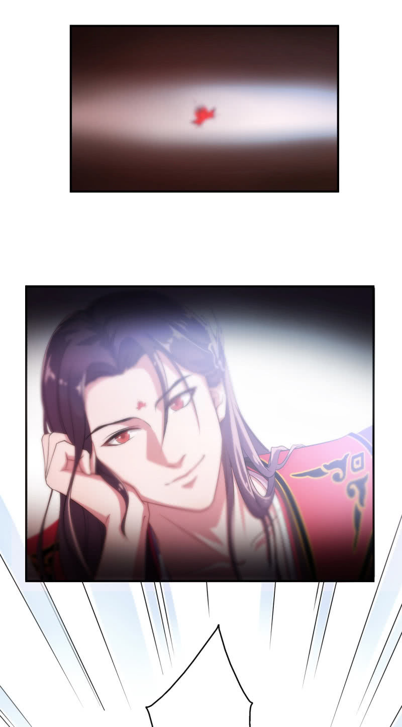 Tà Y Cuồng Thê Chapter 24 - Trang 4