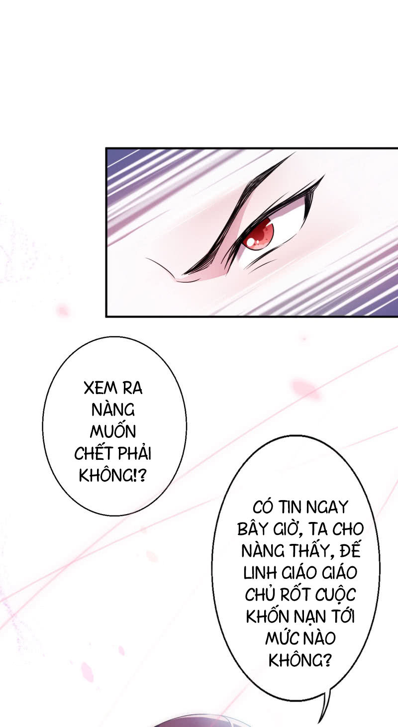 Tà Y Cuồng Thê Chapter 24 - Trang 9