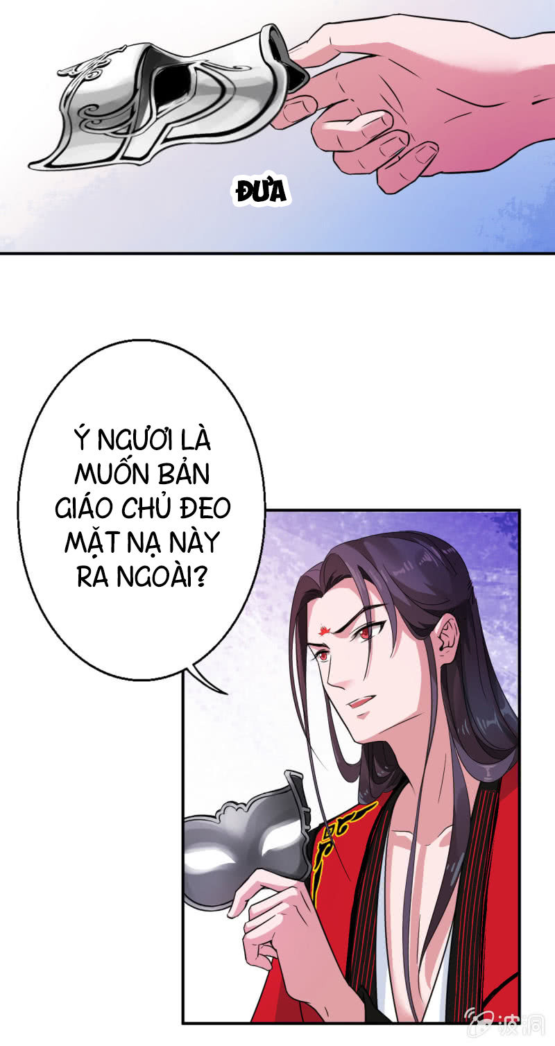 Tà Y Cuồng Thê Chapter 25 - Trang 10