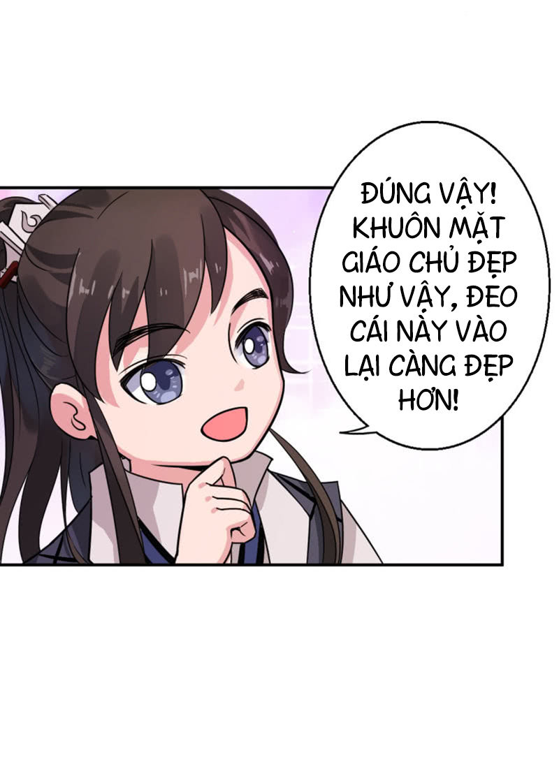 Tà Y Cuồng Thê Chapter 25 - Trang 11