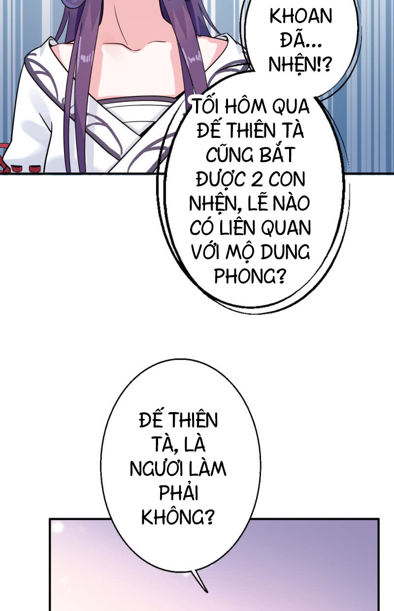 Tà Y Cuồng Thê Chapter 25 - Trang 28