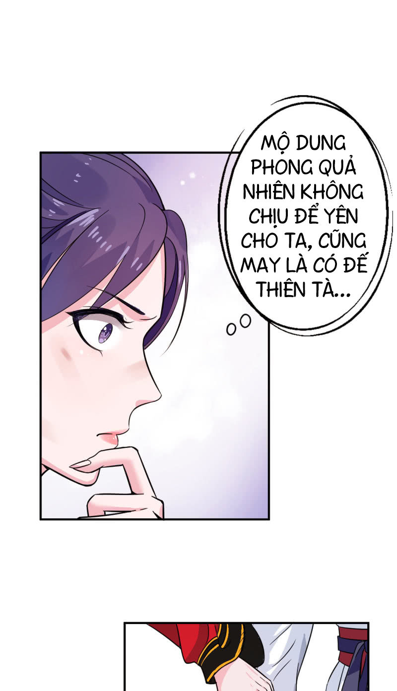 Tà Y Cuồng Thê Chapter 25 - Trang 32