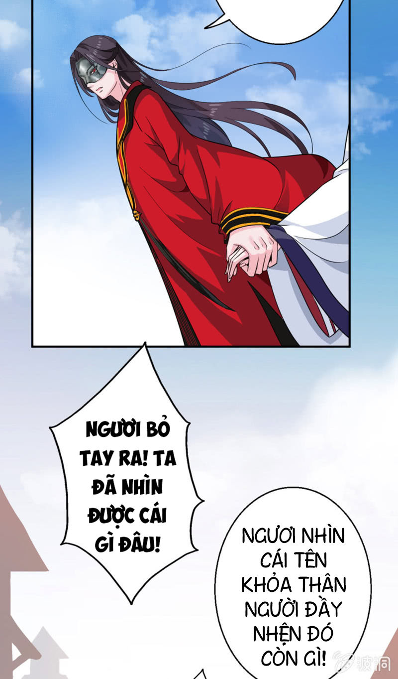 Tà Y Cuồng Thê Chapter 25 - Trang 34
