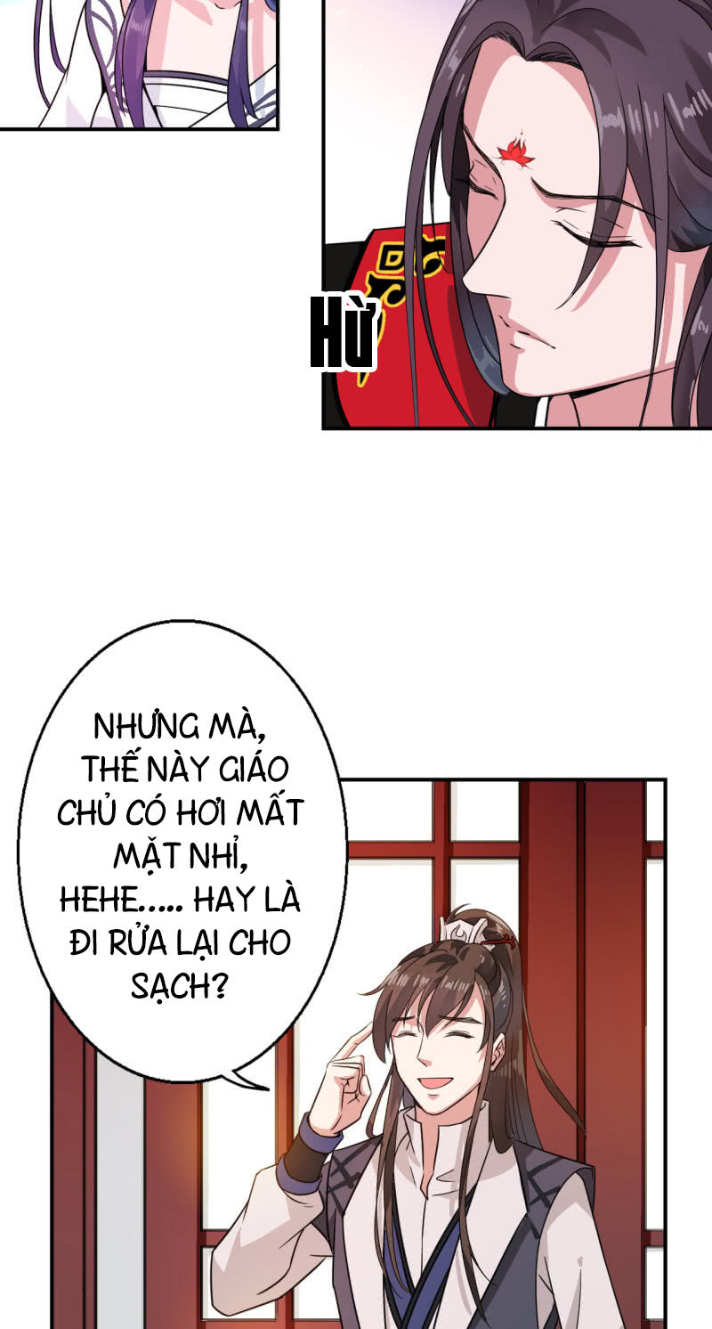 Tà Y Cuồng Thê Chapter 25 - Trang 4
