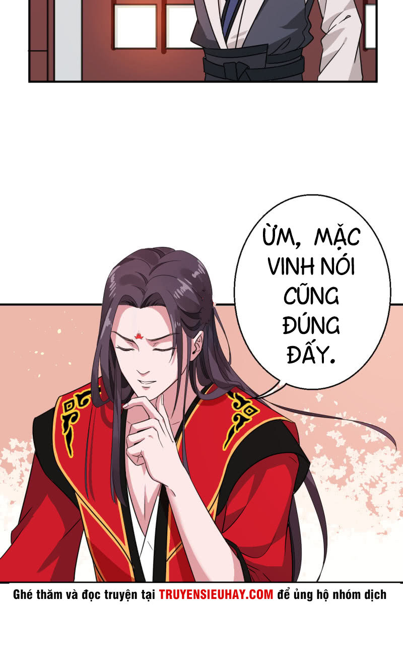 Tà Y Cuồng Thê Chapter 25 - Trang 5