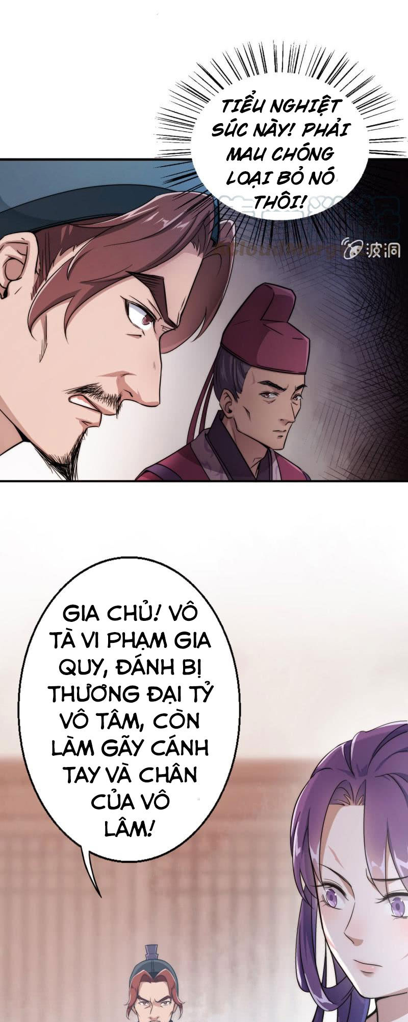Tà Y Cuồng Thê Chapter 26 - Trang 14