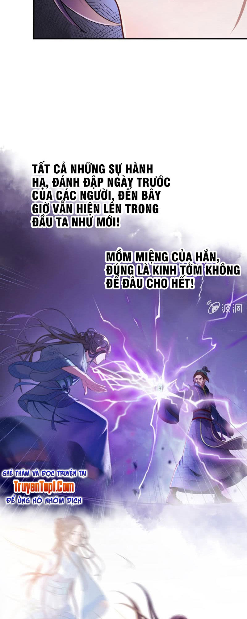 Tà Y Cuồng Thê Chapter 26 - Trang 17