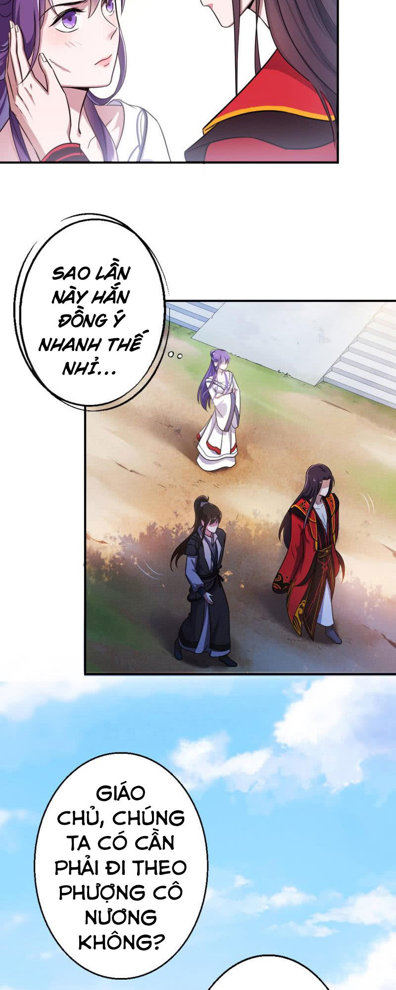 Tà Y Cuồng Thê Chapter 26 - Trang 3