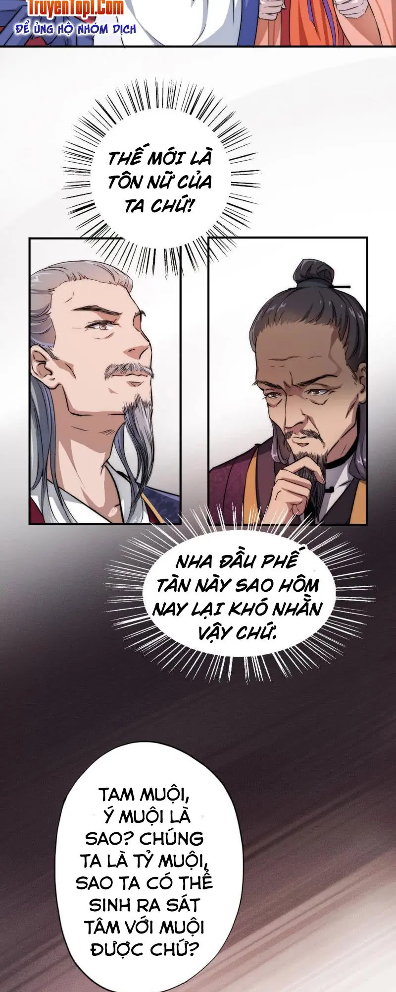 Tà Y Cuồng Thê Chapter 27 - Trang 13