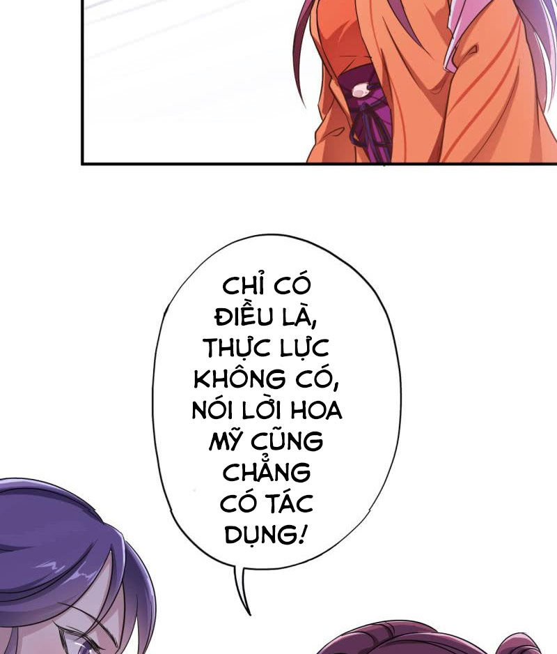 Tà Y Cuồng Thê Chapter 27 - Trang 15