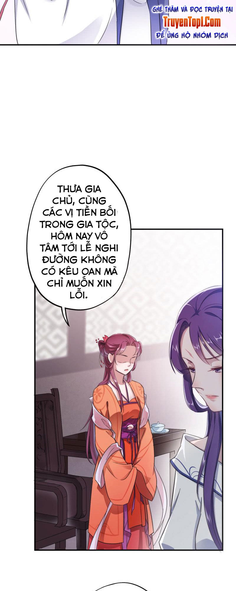 Tà Y Cuồng Thê Chapter 27 - Trang 5