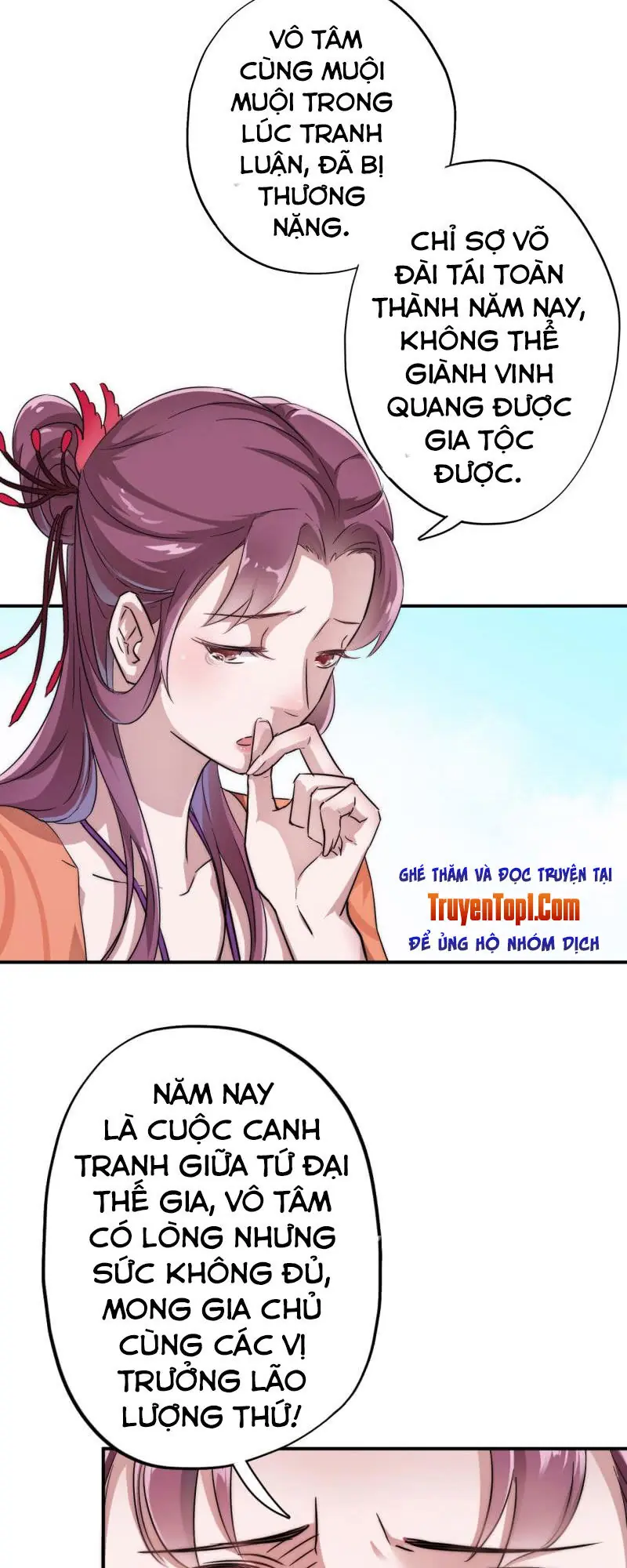 Tà Y Cuồng Thê Chapter 27 - Trang 6