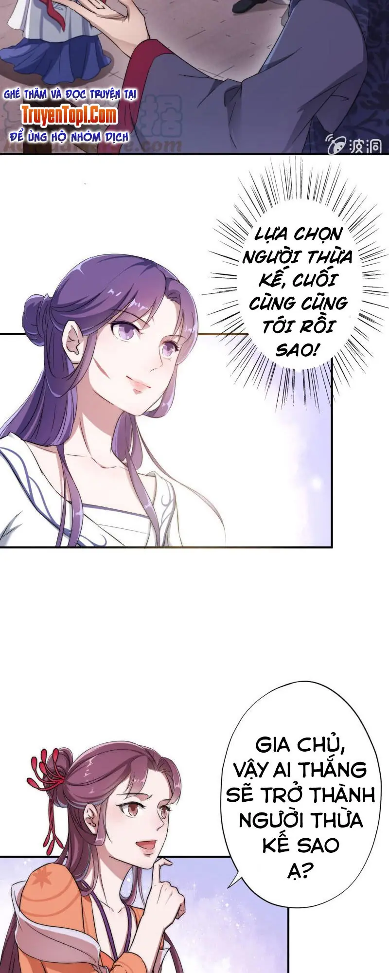 Tà Y Cuồng Thê Chapter 28 - Trang 18