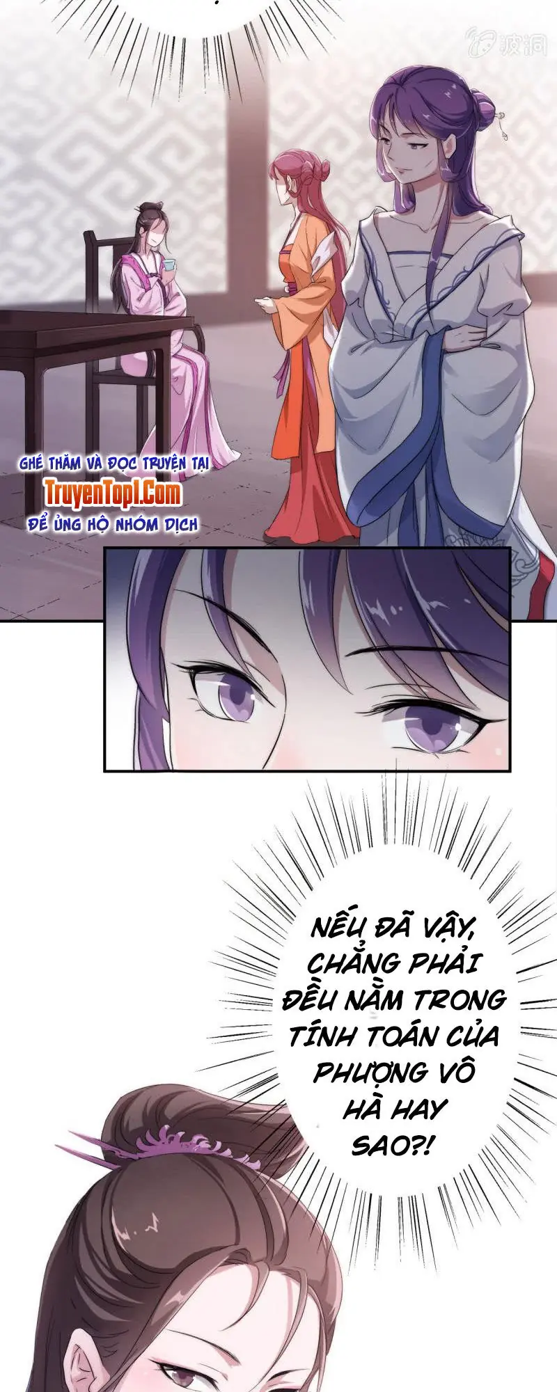 Tà Y Cuồng Thê Chapter 28 - Trang 21