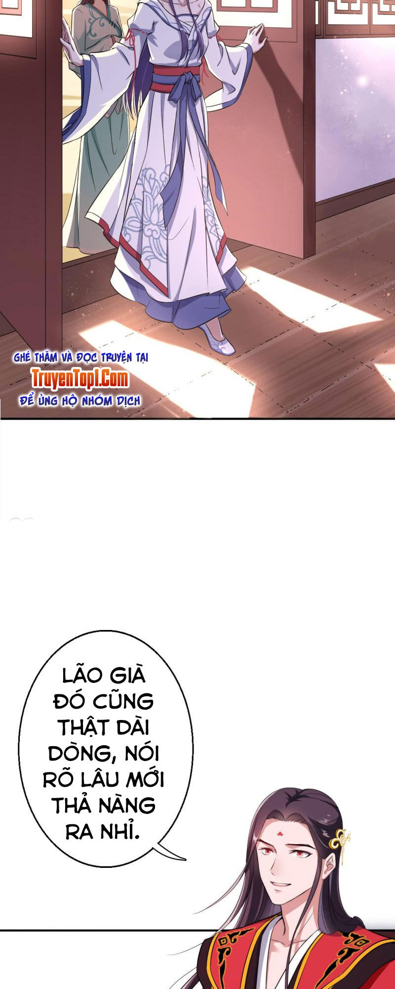 Tà Y Cuồng Thê Chapter 29 - Trang 14