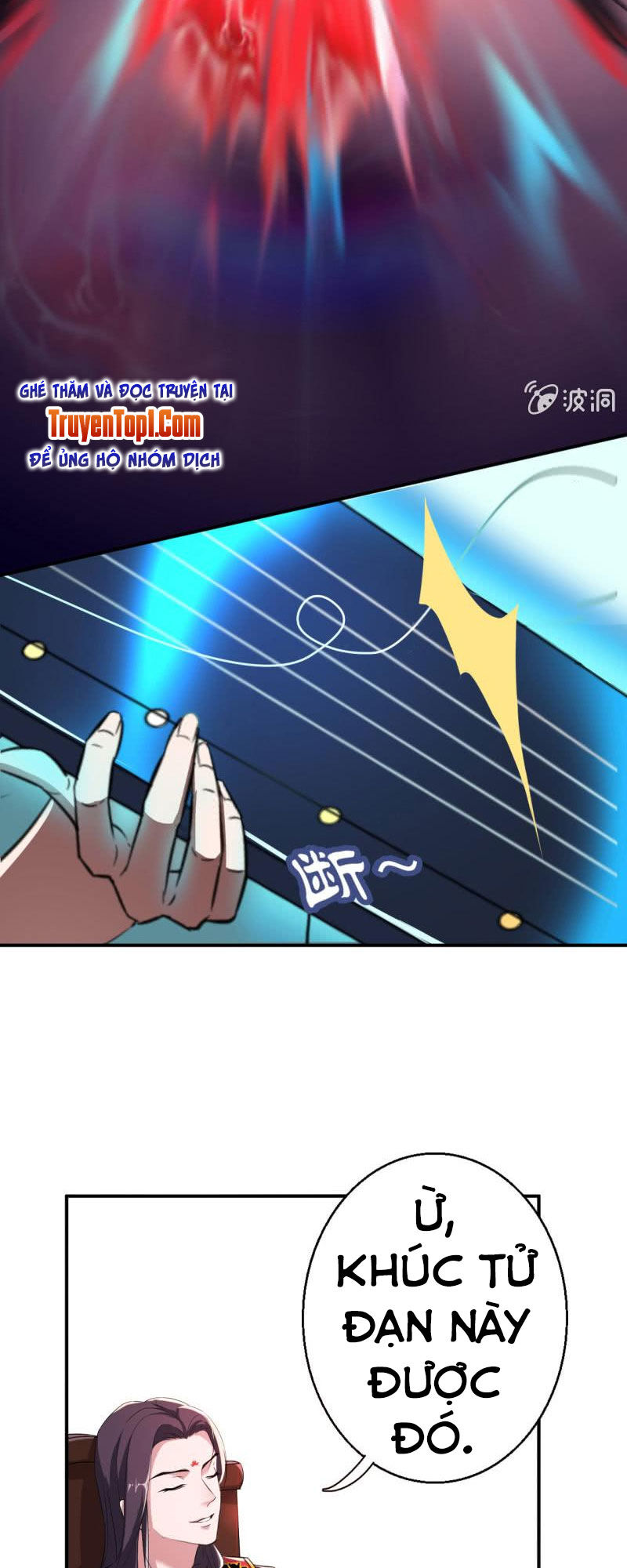 Tà Y Cuồng Thê Chapter 29 - Trang 23