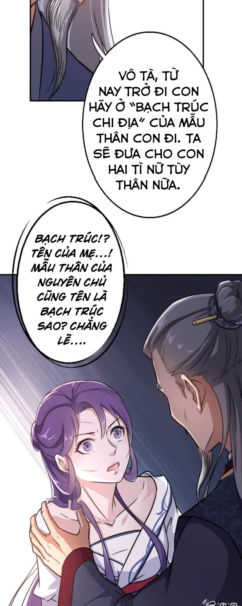 Tà Y Cuồng Thê Chapter 29 - Trang 4