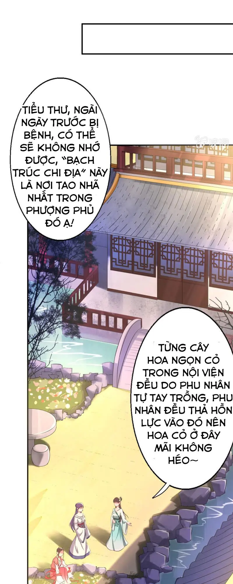 Tà Y Cuồng Thê Chapter 29 - Trang 7