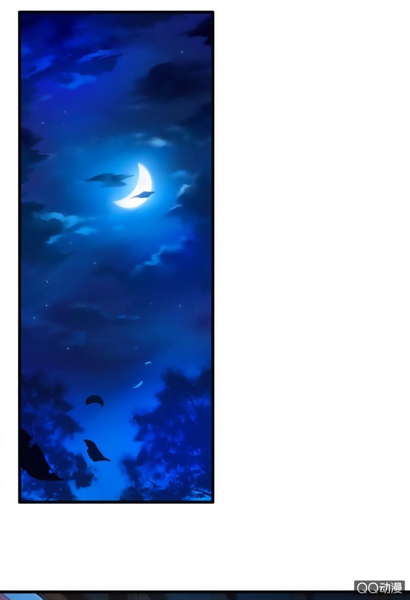 Tà Y Cuồng Thê Chapter 3 - Trang 15