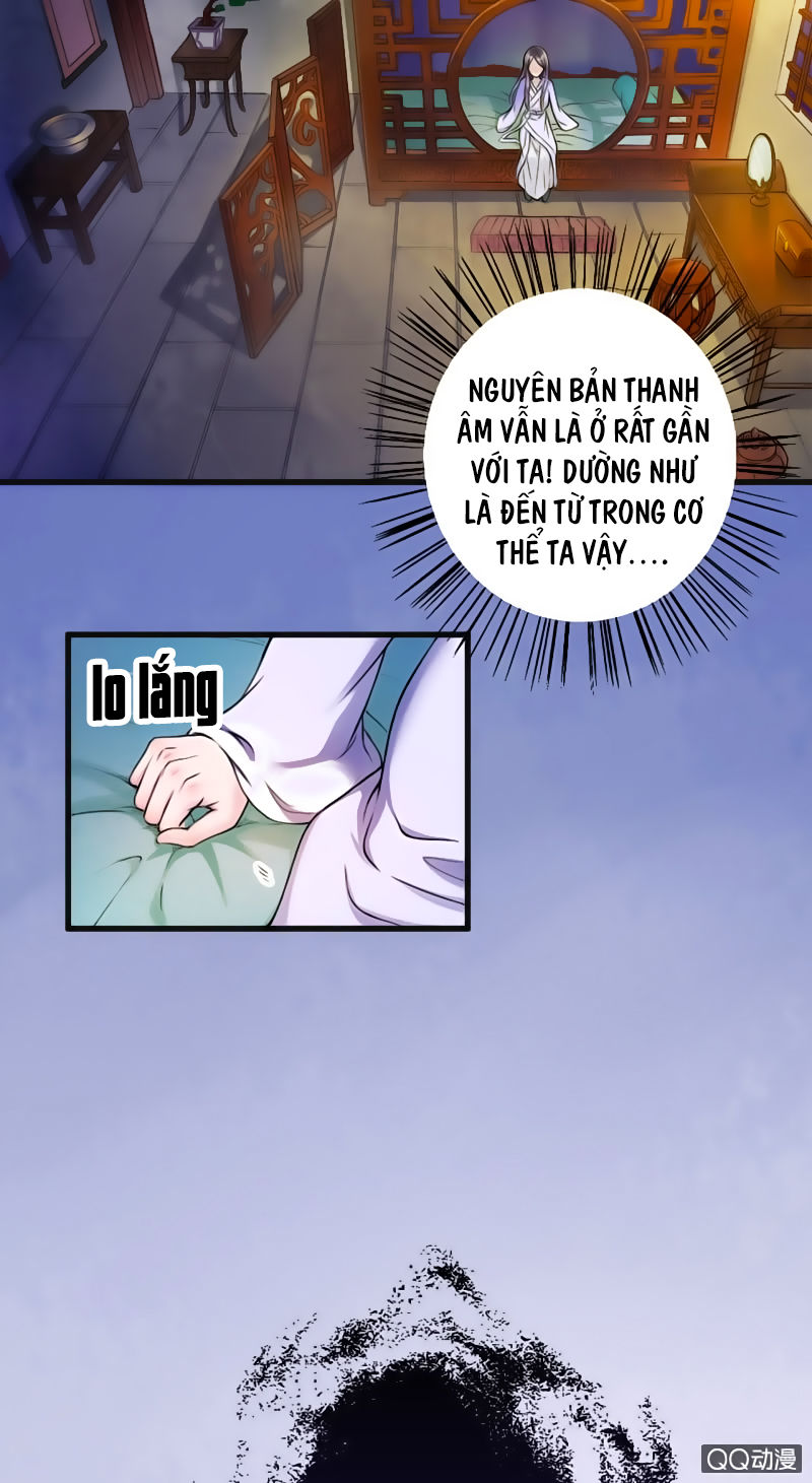 Tà Y Cuồng Thê Chapter 3 - Trang 23