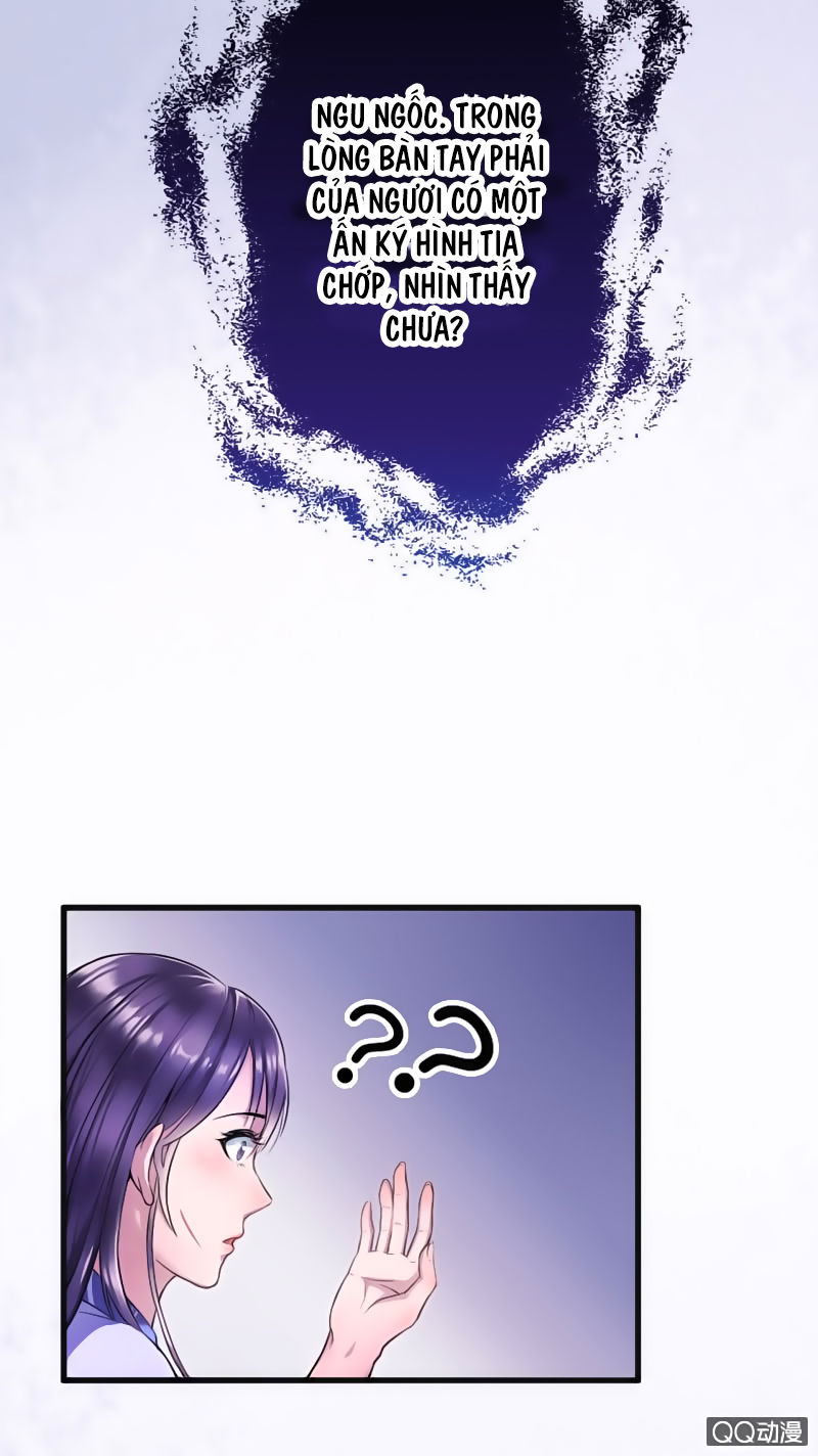 Tà Y Cuồng Thê Chapter 3 - Trang 24