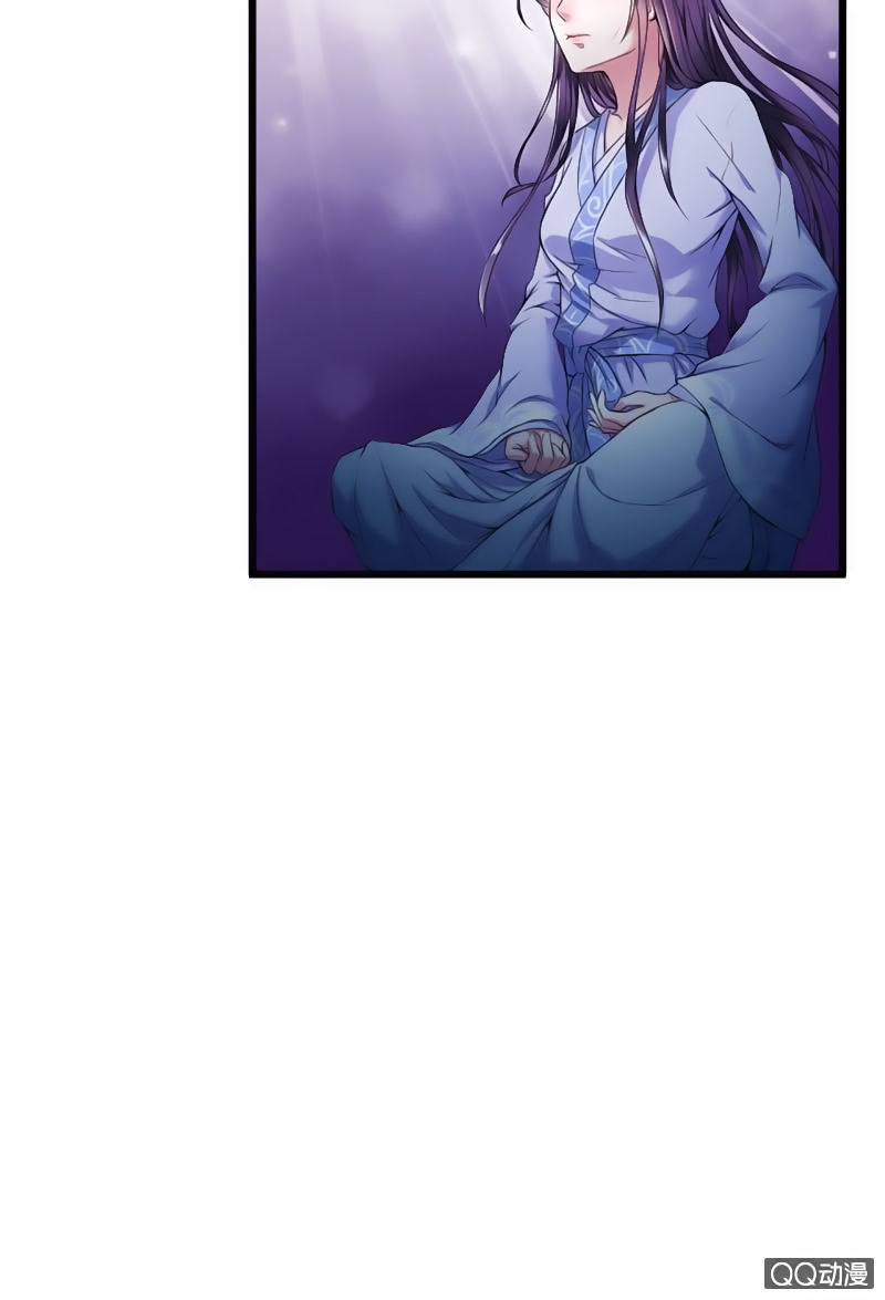 Tà Y Cuồng Thê Chapter 3 - Trang 31