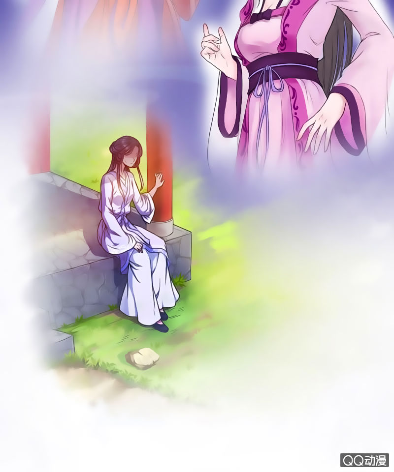 Tà Y Cuồng Thê Chapter 3 - Trang 8
