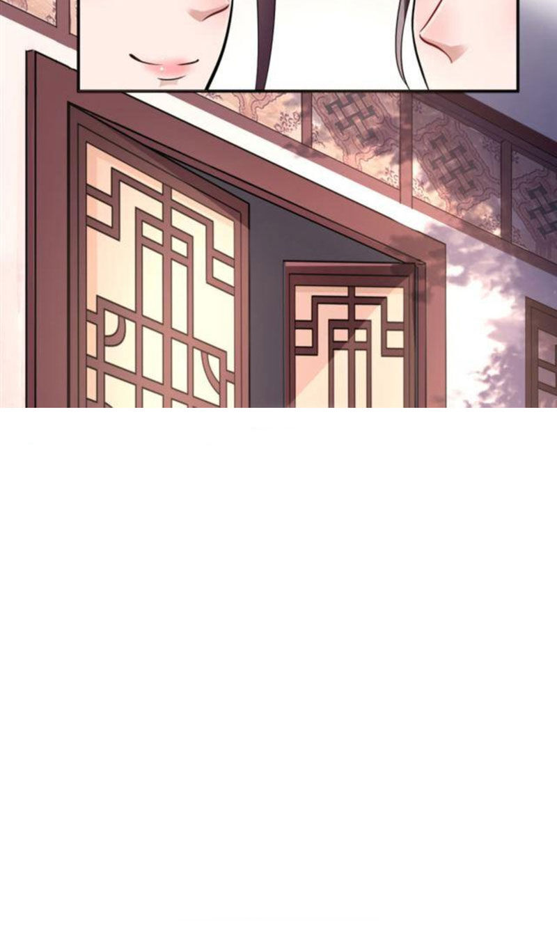 Tà Y Cuồng Thê Chapter 30 - Trang 17