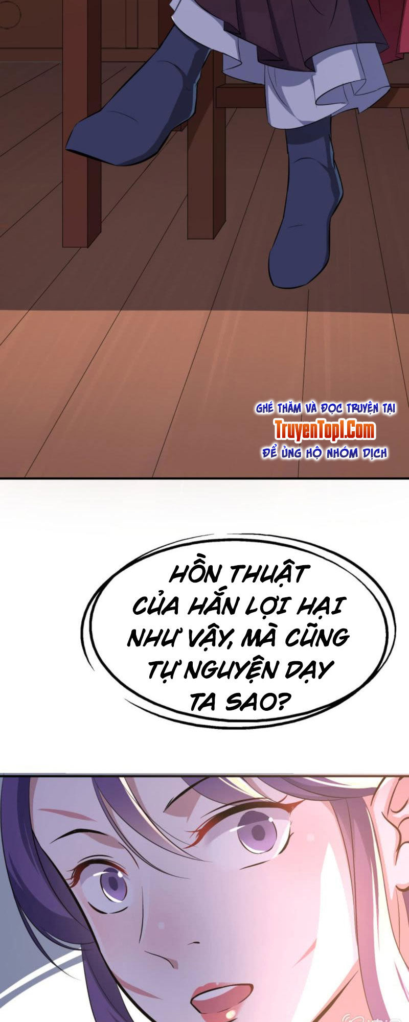 Tà Y Cuồng Thê Chapter 31 - Trang 16