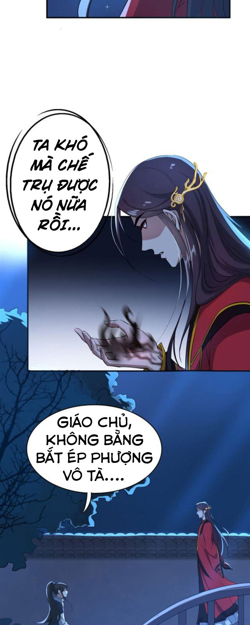 Tà Y Cuồng Thê Chapter 32 - Trang 6
