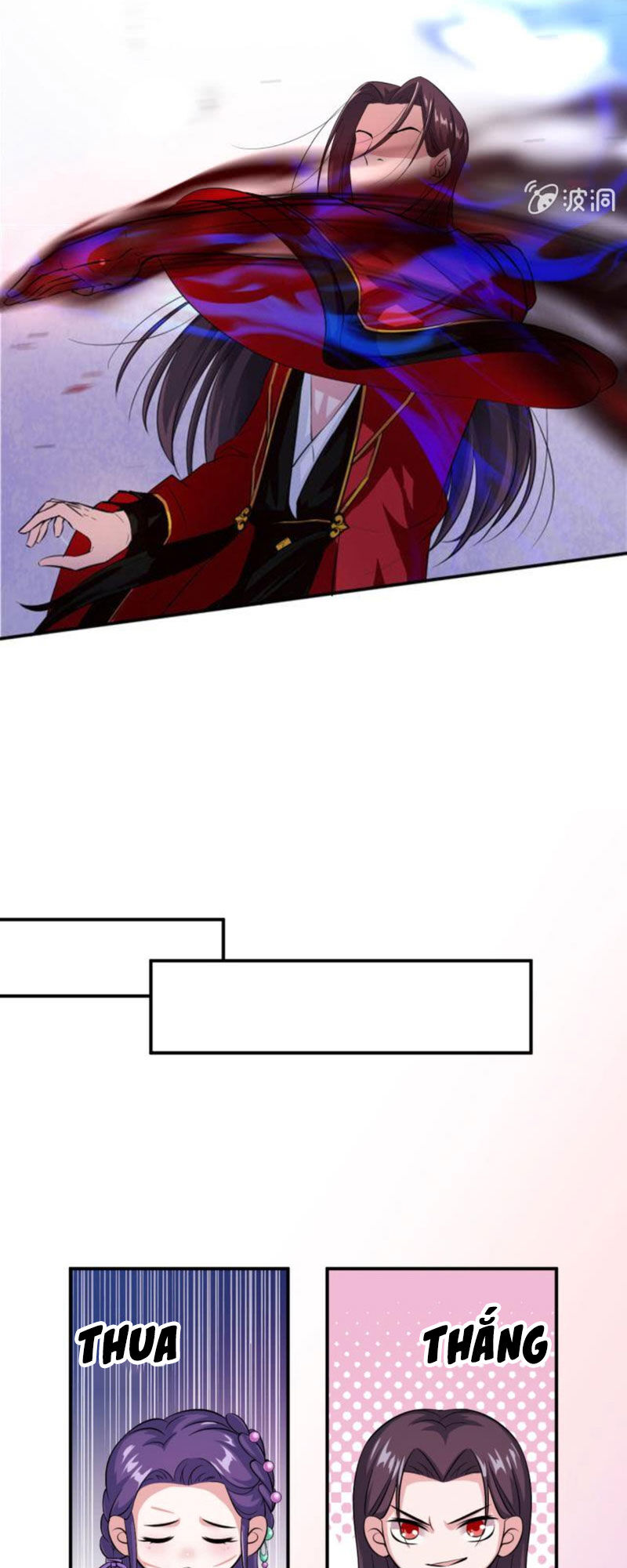 Tà Y Cuồng Thê Chapter 33 - Trang 17