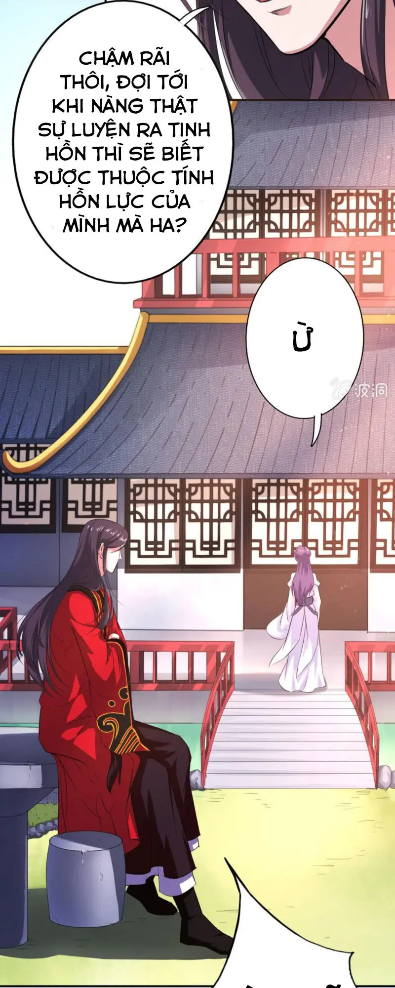 Tà Y Cuồng Thê Chapter 33 - Trang 22