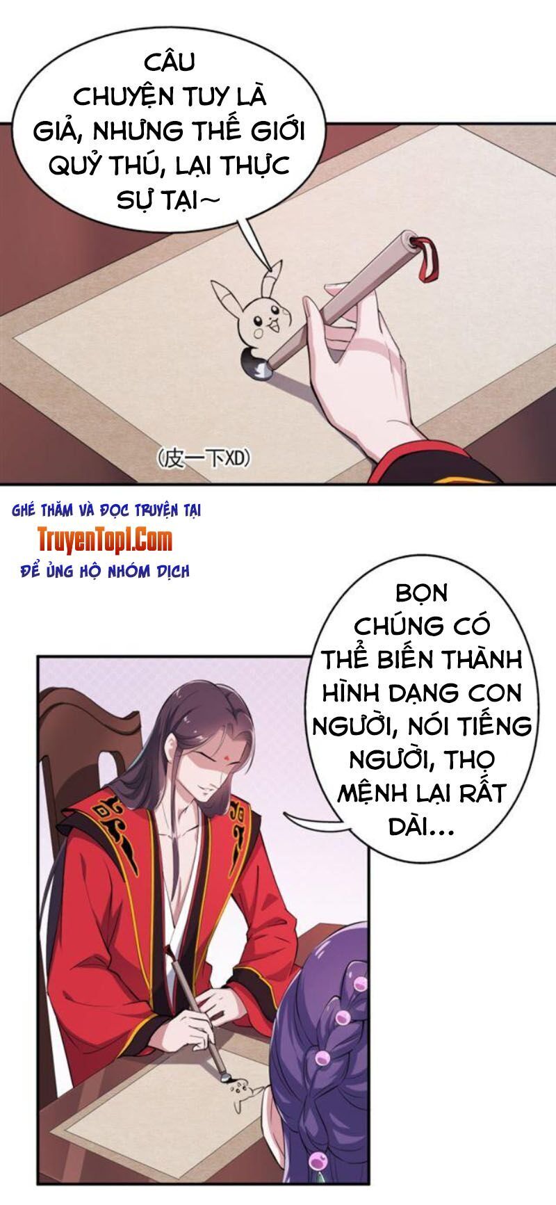Tà Y Cuồng Thê Chapter 34 - Trang 13