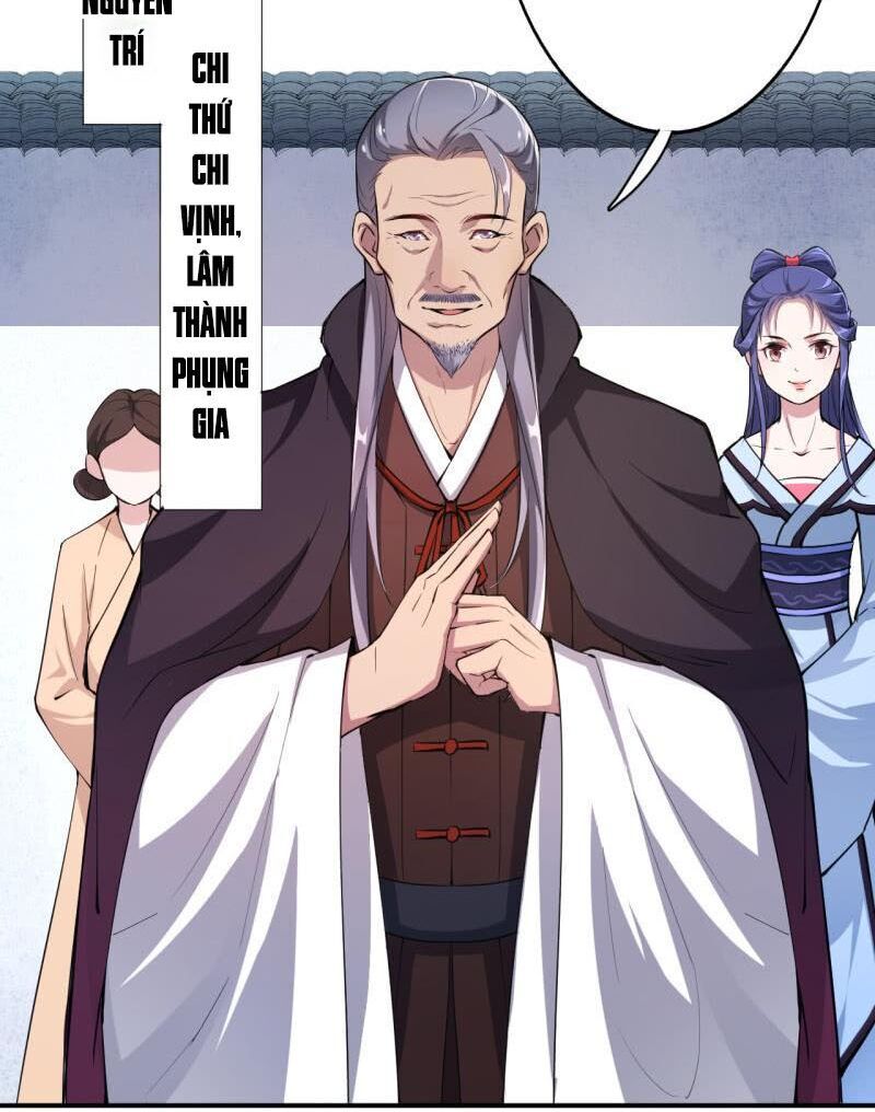 Tà Y Cuồng Thê Chapter 34 - Trang 17