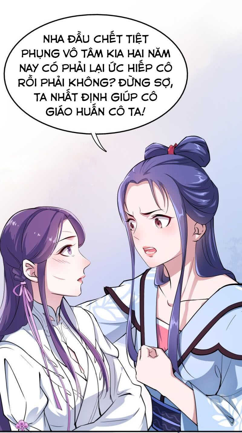 Tà Y Cuồng Thê Chapter 34 - Trang 26