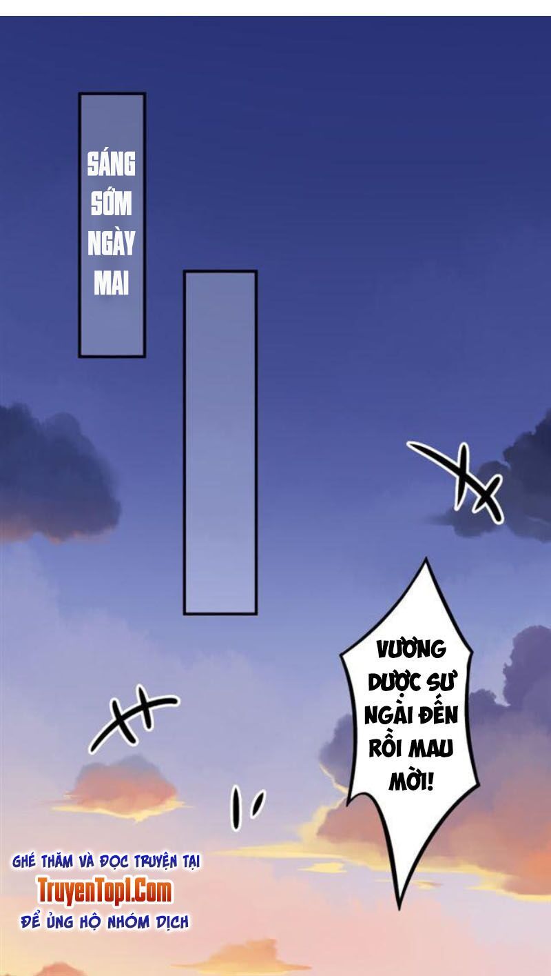Tà Y Cuồng Thê Chapter 35 - Trang 21