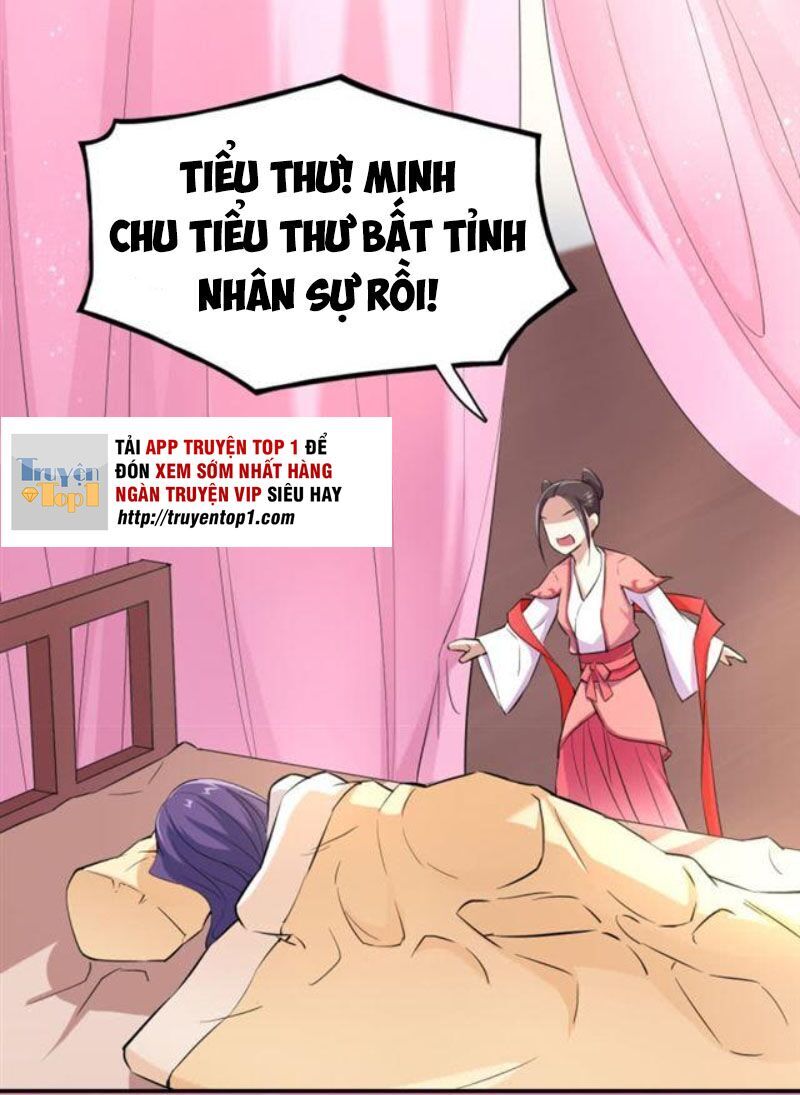 Tà Y Cuồng Thê Chapter 35 - Trang 23