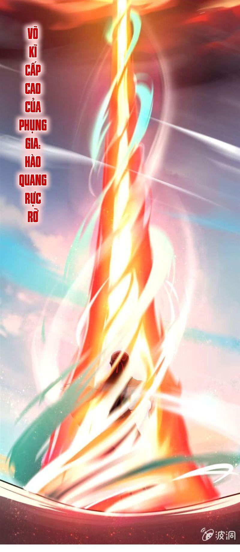 Tà Y Cuồng Thê Chapter 35 - Trang 5